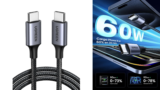 Ahorra 21% en el cable UGREEN USB C 60W PD Oferta por tiempo limitado