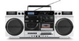 ¡Vuelve la nostalgia! Ghettoblaster Medion con un 26% de descuento en Amazon