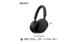 ¡Consigue los Sony WH-1000XM5 con un 37% de descuento en AliExpress!