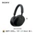 ¡Samsung TQ75QN900C en REBAJAS! Descubre esta increíble oferta por solo 2.789,00 € en Idealo